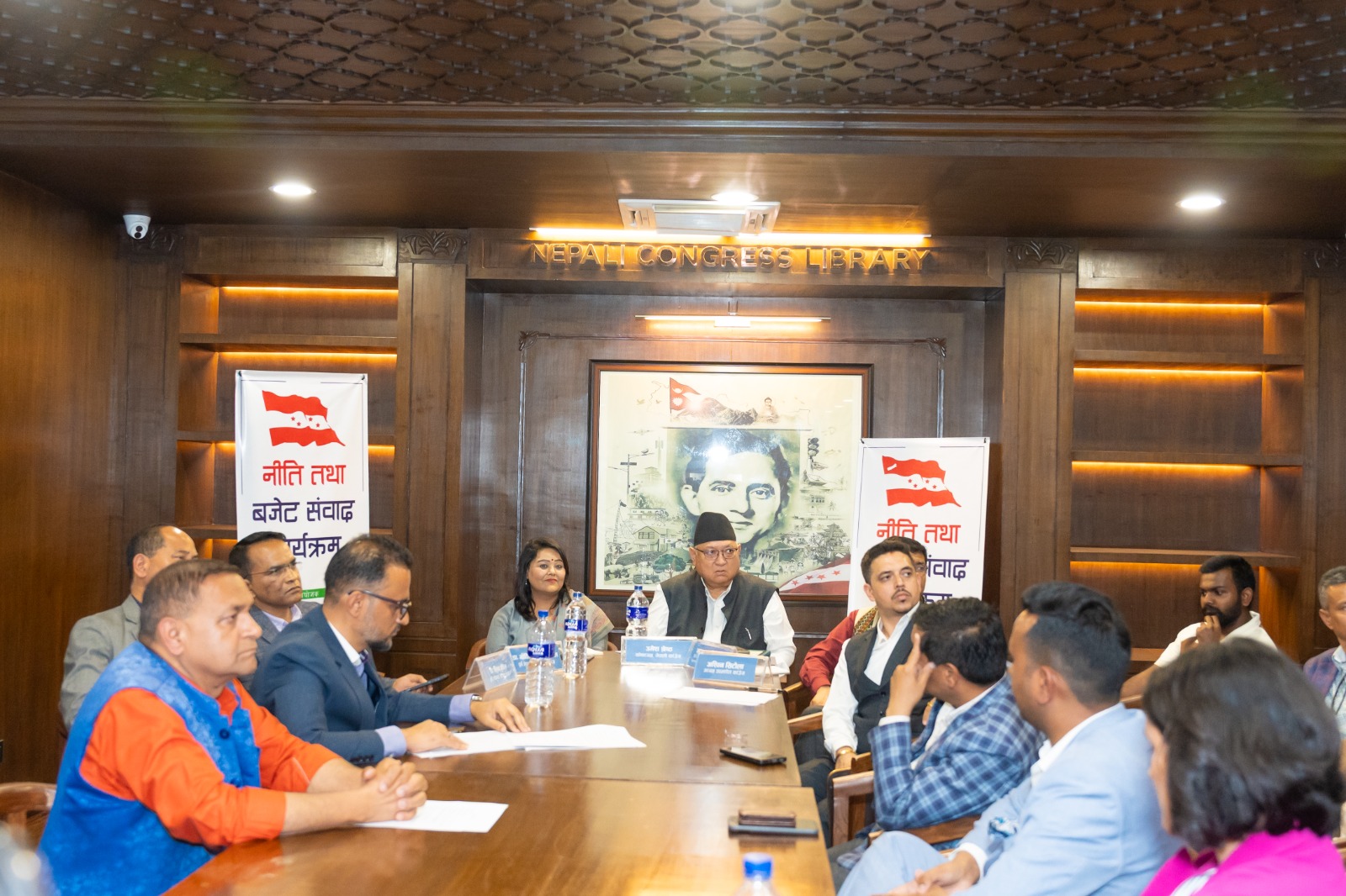 उद्यमशीलता, नवप्रवर्तन र लघु उद्यम सशक्तिकरणबारे “नीति तथा बजेट संवाद कार्यक्रम” सम्पन्न